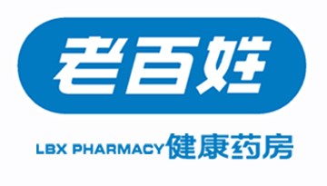 【連鎖藥店加盟】老百姓健康藥房慢病管理項(xiàng)目正式啟動