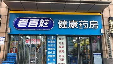 加盟商周五秀 | 85后美女店長，明明可以靠美貌，卻偏要靠實力！